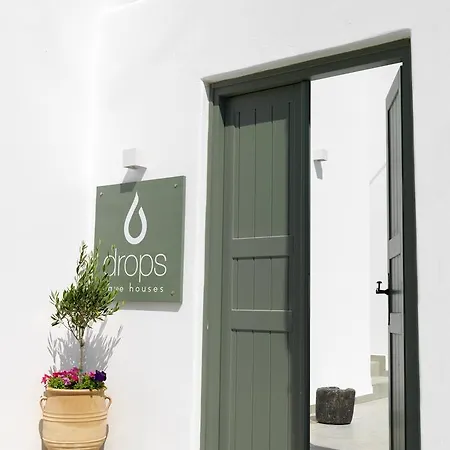 Drops Cave * Vóthon